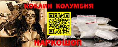 дживик Туймазы