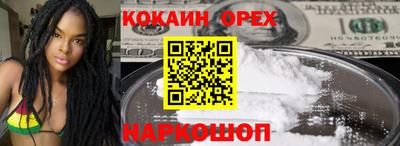 mdpv Бузулук