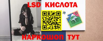mdpv Бузулук