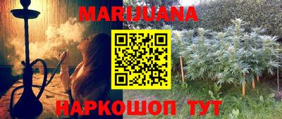 a pvp Бугуруслан