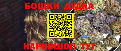 гидропоника Тула