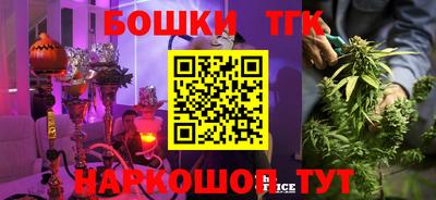 a pvp Бугуруслан