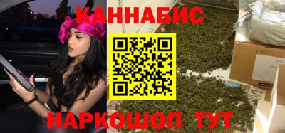 mdpv Бузулук
