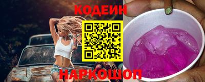 a pvp Бугуруслан