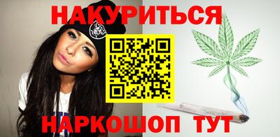 mdpv Бузулук