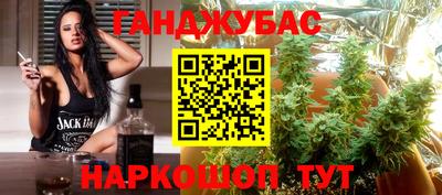 кокаин Дмитров