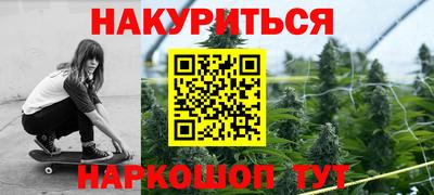 a pvp Бугуруслан