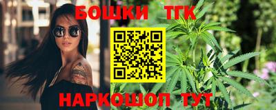 a pvp Бугуруслан