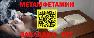 a pvp Бугуруслан