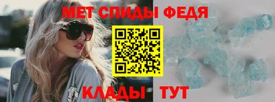 прущая мука Тулун