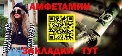 mdpv Бузулук