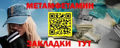 a pvp Бугуруслан