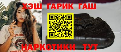mdpv Бузулук