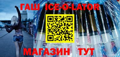 mdpv Бузулук