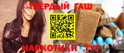 mdpv Бузулук