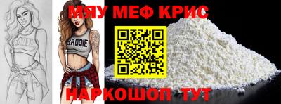 a pvp Бугуруслан