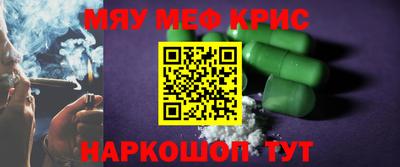 a pvp Бугуруслан